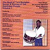 The Best of Tom Bozigian Songs & Dances of the Armenian People CD